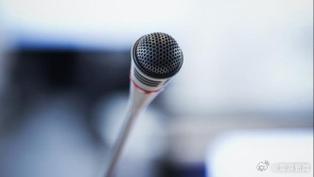 间隔29年的新《殡葬管理条例》将于今年3月30日启用