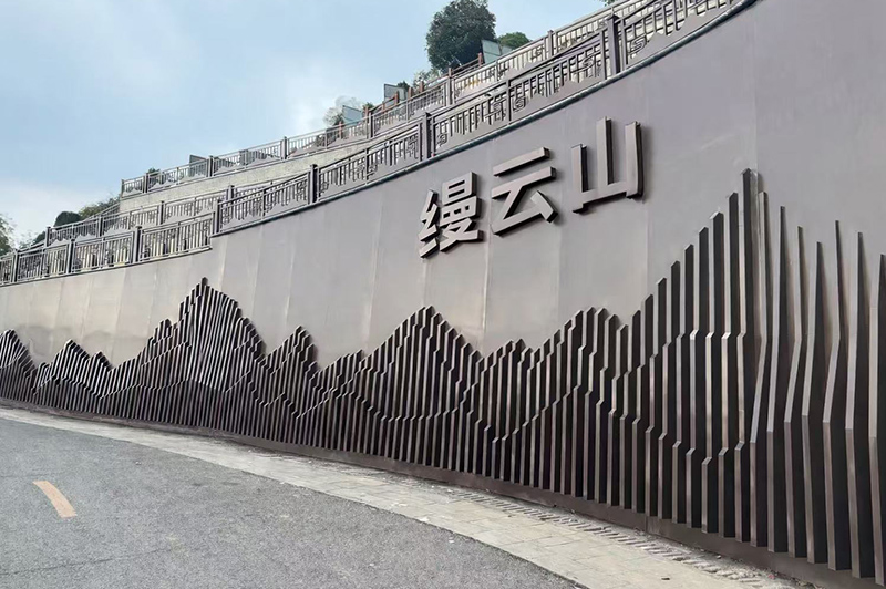 龙居山陵园的新品牌“缦云山”｜以创新重构生命生态